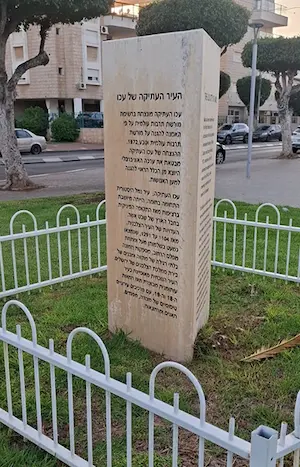בניית אנדרטאות באזור הצפון